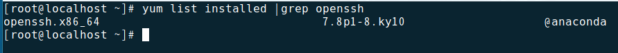 openssh