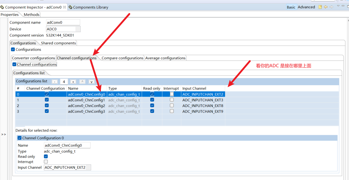 S32K144 SDK version: ADC module use - Programmer Sought