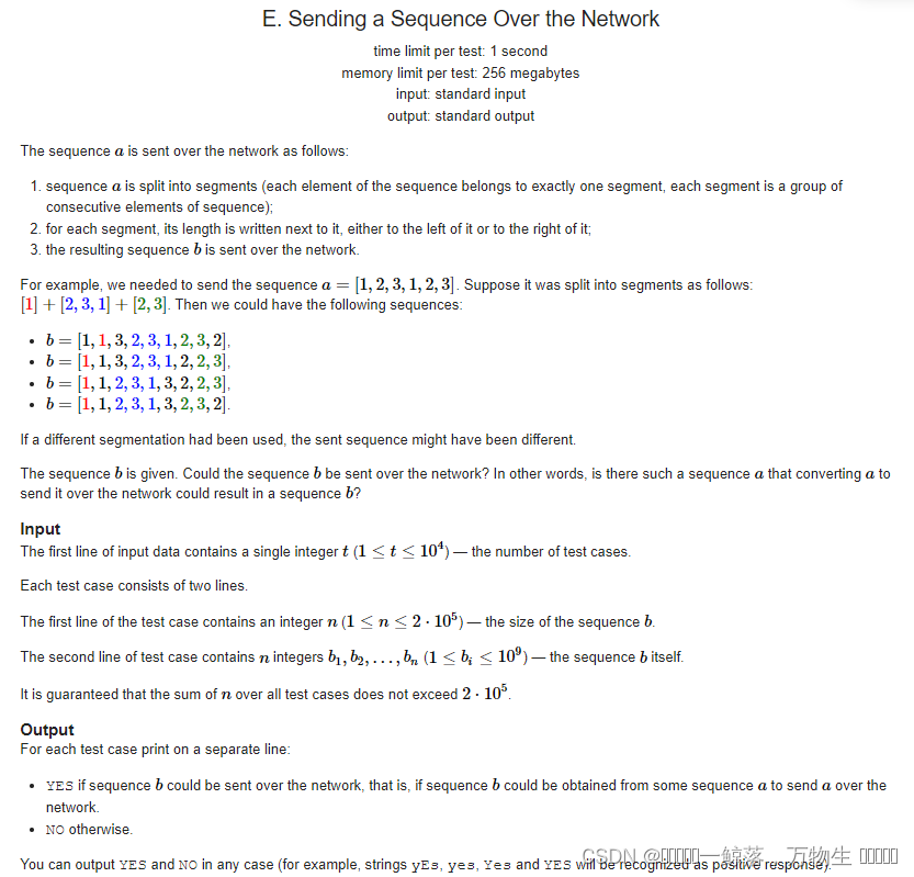 Codeforces Round #826 (Div. 3) E. Sending A Sequence Over The Network ...