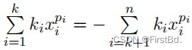 P5691 [NOI2001] 方程的解数