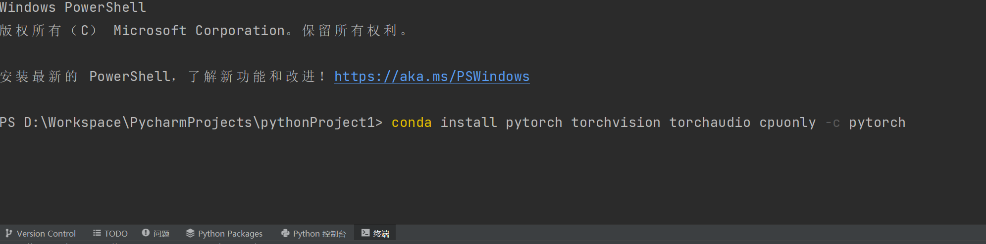 Win11下pycharm 和anaconda配置pytorch（CPU+GPU）_集显只能装cpu版本的pytorch,那pycharm 的 ...