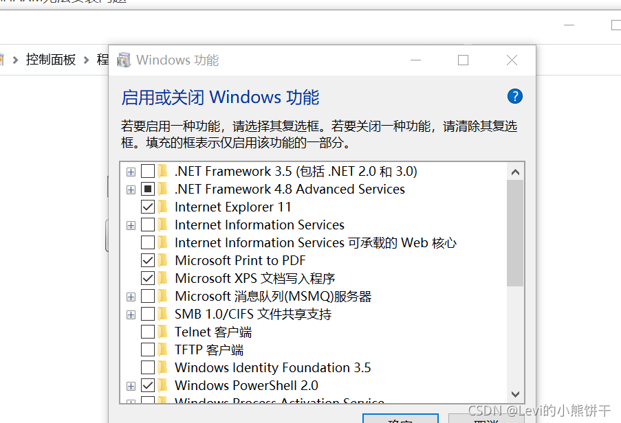 Android Haxm Studio CSDN