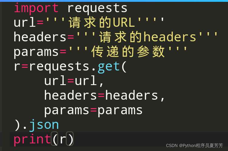 网站的json数据