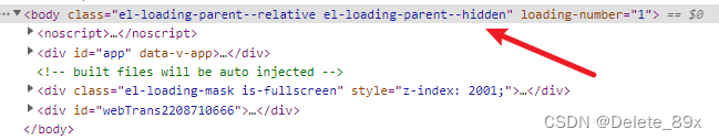 解决element-plus自动引入后遇到ElLoading、ElMessage、ElNotification、ElMessageBox样式丢失的问题