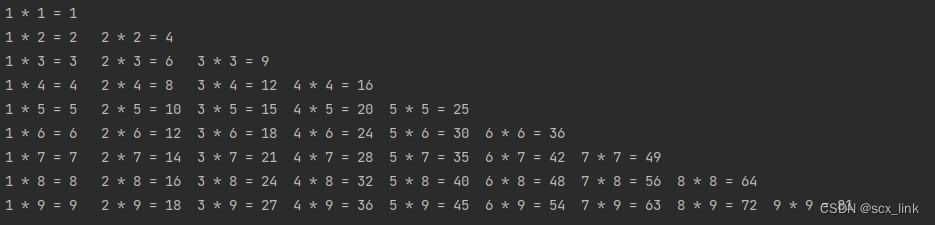 python中的流程控制语句