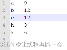 MapReduce【小文件的优化-Sequence文件】