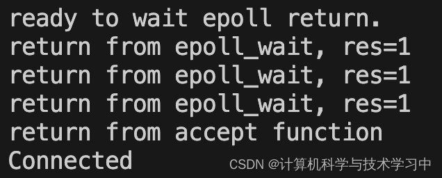 epoll_wait造成惊群问题