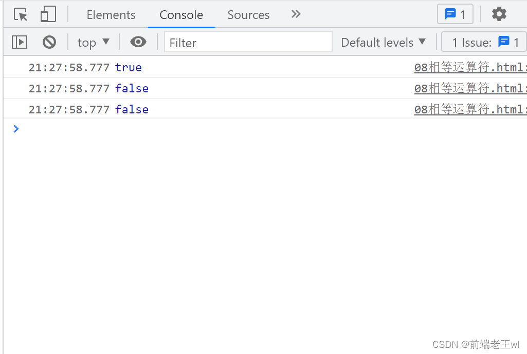 web前端-javascript-相等运算符(说明，== 相等运算， != 不相等运算，=== 全等运算，!== 不全等 运算)