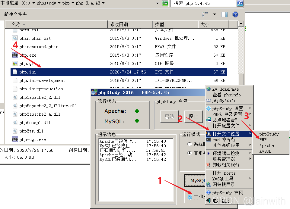 在这里插入图片描述