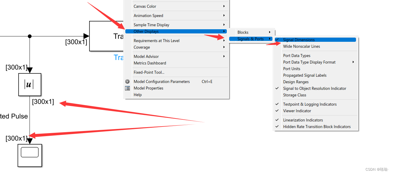 Simulink之显示信号维度