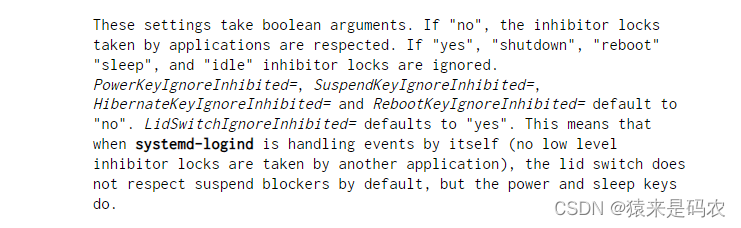 Debian11 合盖不休眠设置
