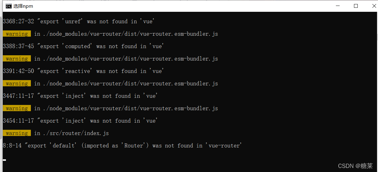 Uncaught TypeError Object Is Not A Function At Eval Vue