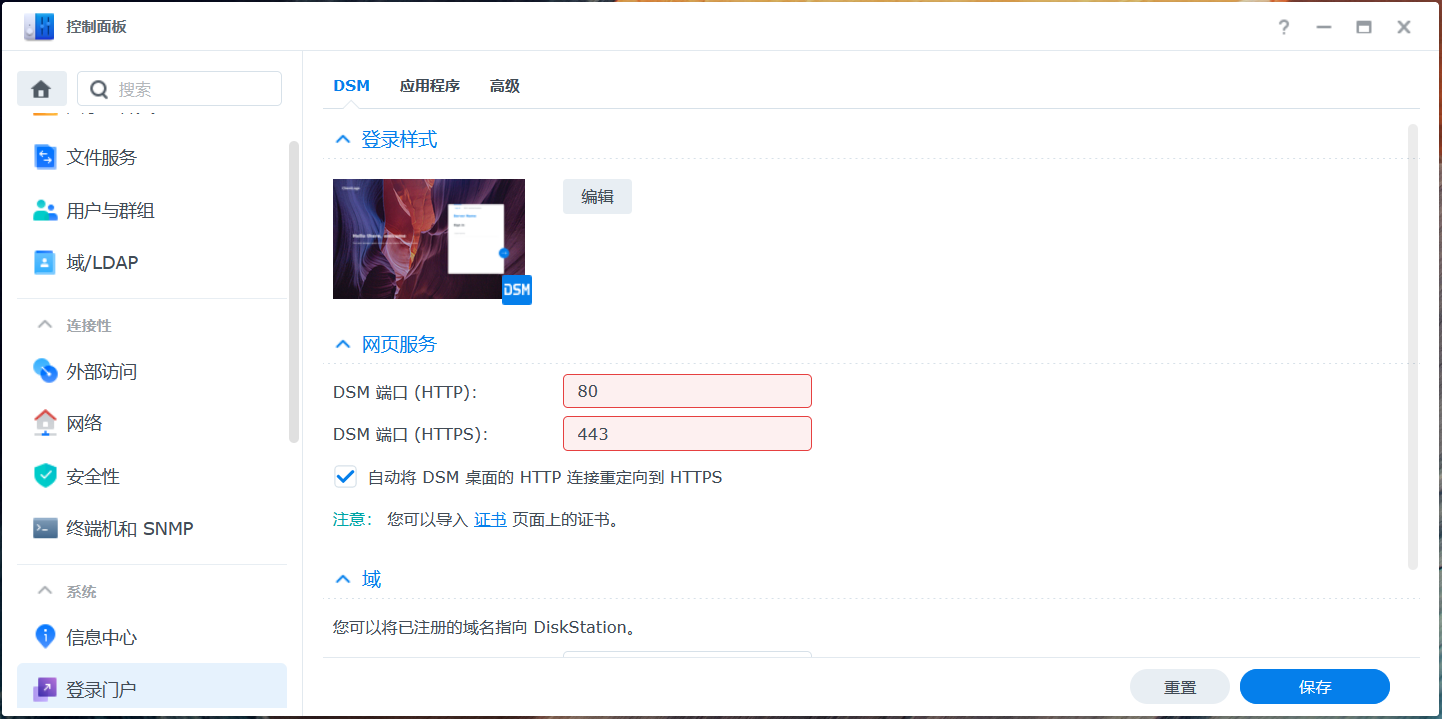 watermark,type_d3F5LXplbmhlaQ,shadow_50,text_Q1NETiBA5aSa5pWX562G,size_20,color_FFFFFF,t_70,g_se,x_16
