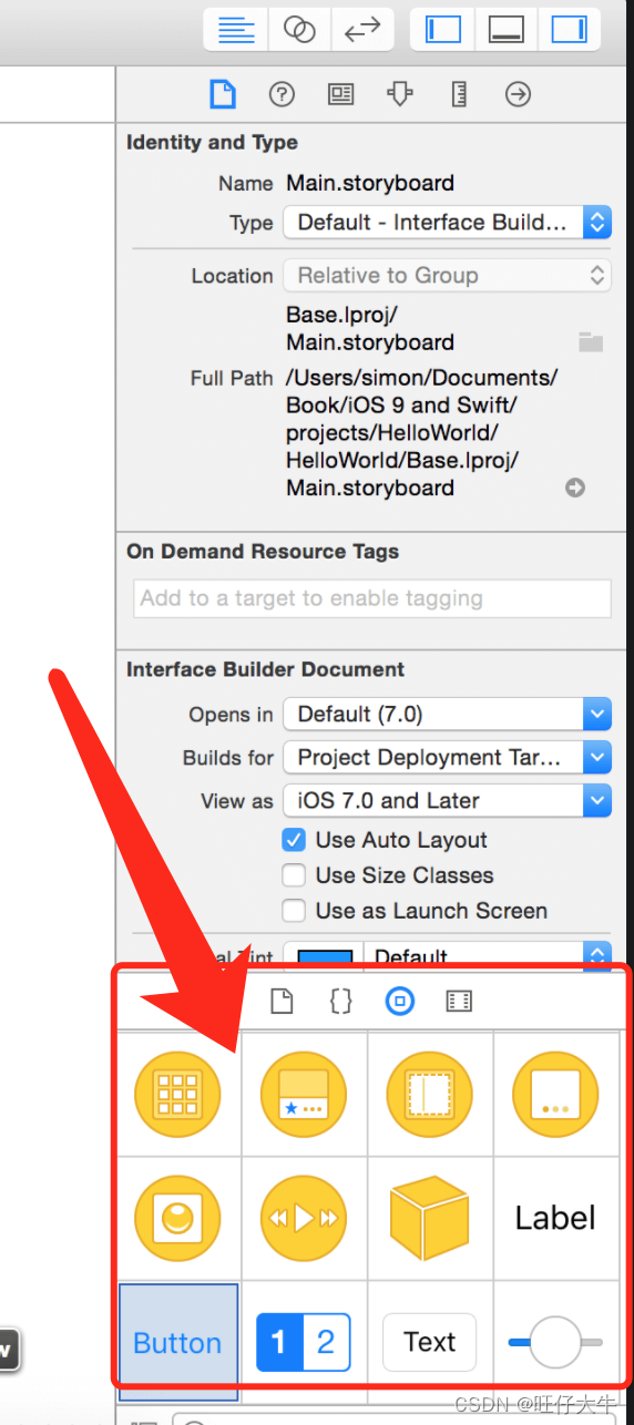 Xcode9之后打开Object Library组件库_xcode object library-CSDN博客