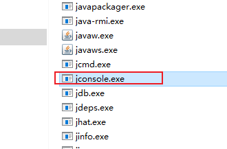jconsole执行文件