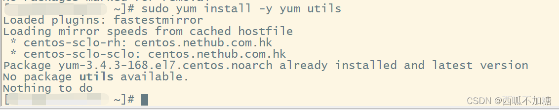 安装docker工具包