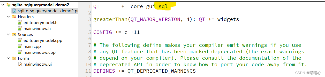 QT 操作SQL