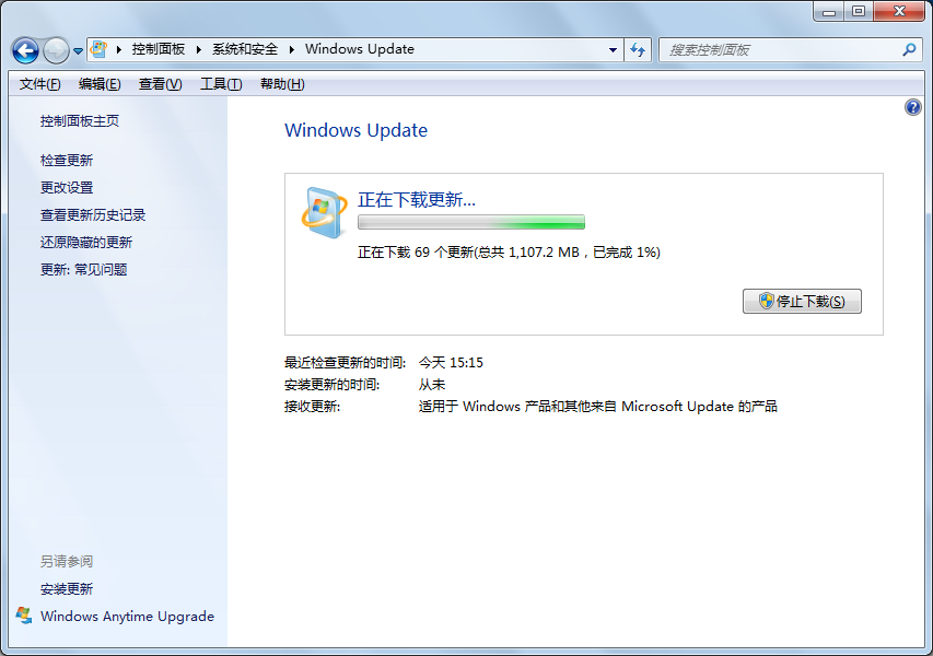 Windows无法搜索更新80072efe Csdn