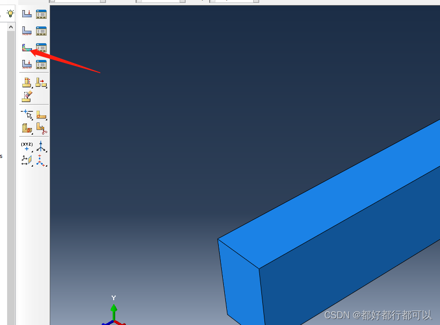 abaqus-error-in-job-job-1-in-keyword-initialconditions-file-job-1