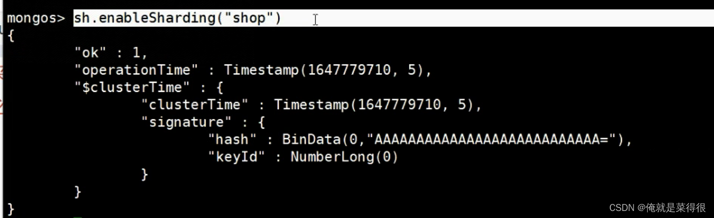 2. MongoDB分片集群架构实战-----MongoDB分片集群和多文档事务详解