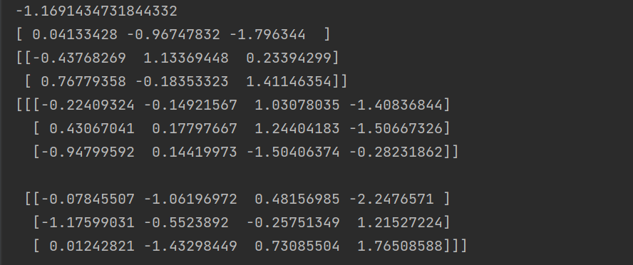 Python-Numpy学习笔记之array的创建方法和函数使用_python的array函数-CSDN博客