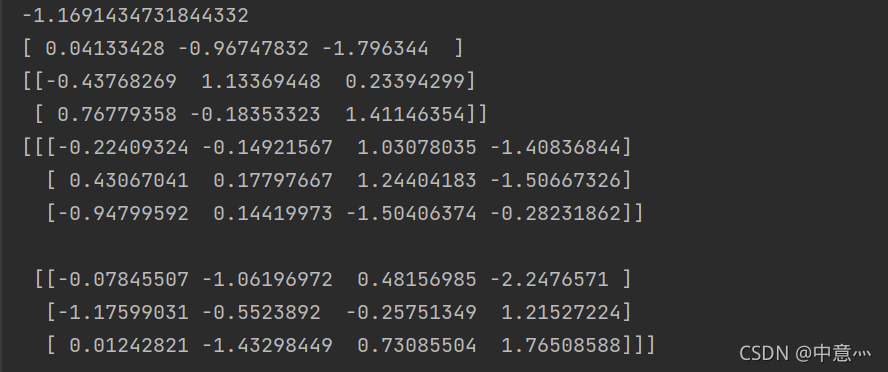 Python-Numpy学习笔记之array的创建方法和函数使用_python的array函数-CSDN博客