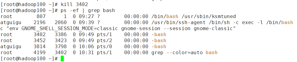 Ps打字冒号跑到前面去了 Csdn