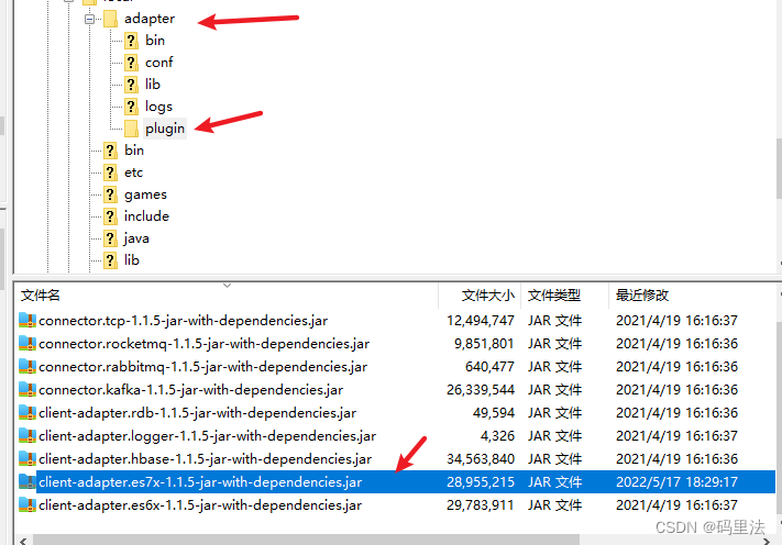 在这里插入图片描述