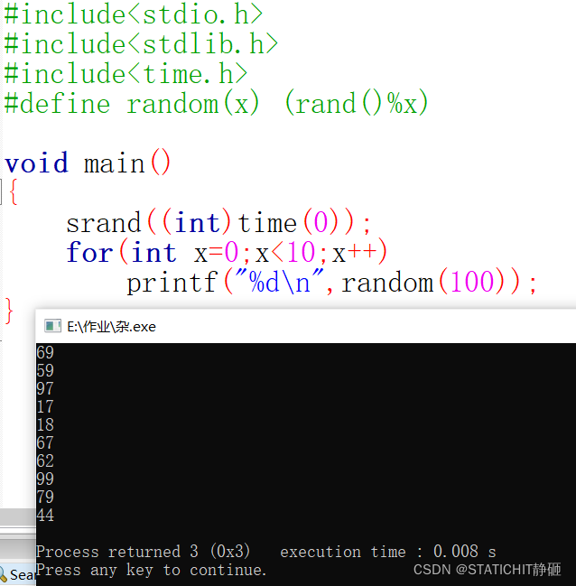 C/C++怎样产生随机数_cpp生成随机数-CSDN博客