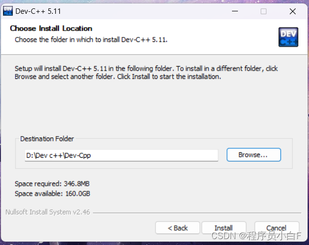Dev软件下载即安装教程_dev++ 下载途径-CSDN博客