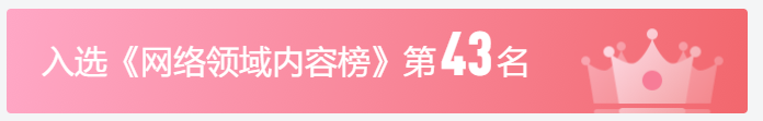 如何禁止访问某个网站?_用什么浏览器可以避开禁止访问 (https://mushiming.com/)  第6张