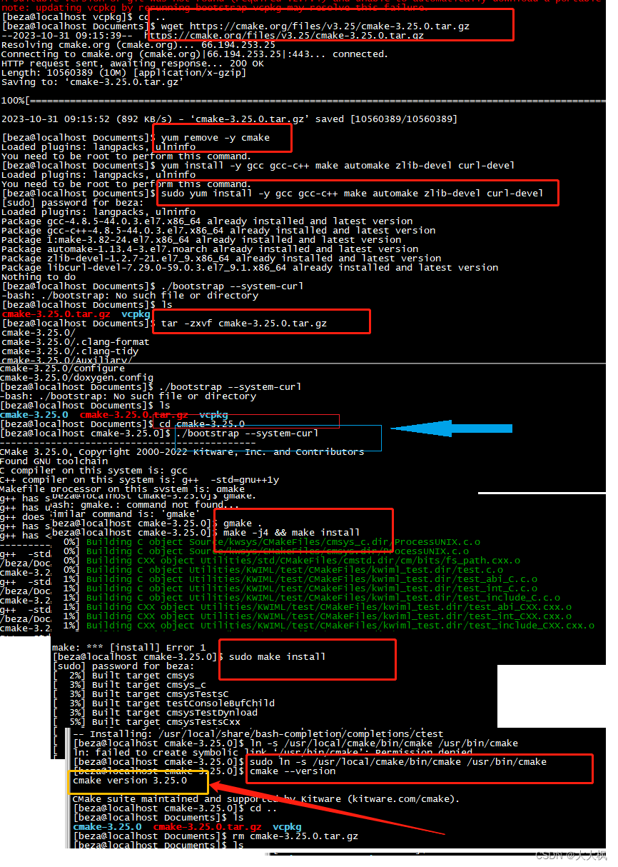 centos7 yum 安装cmake3 version 3.17.5_yum install cmake3-CSDN博客