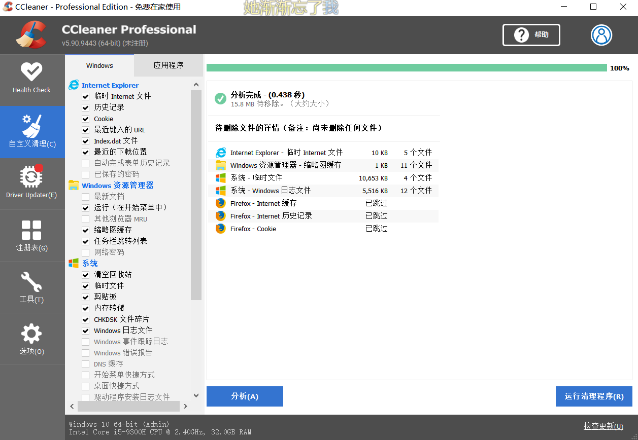 watermark,type_d3F5LXplbmhlaQ,shadow_50,text_Q1NETiBAcXFfNTQ2NTYwNTE,size_20,color_FFFFFF,t_70,g_se,x_16