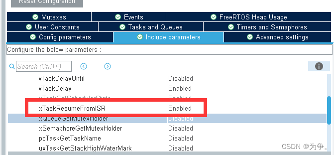 stm32cubemx hal学习记录：FreeRTOS任务管理