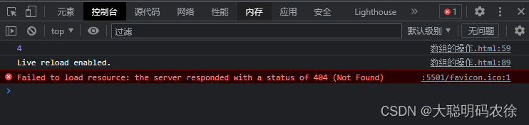 JavaScript的数组 (array / arr)操作_var returnval = new array()-CSDN博客