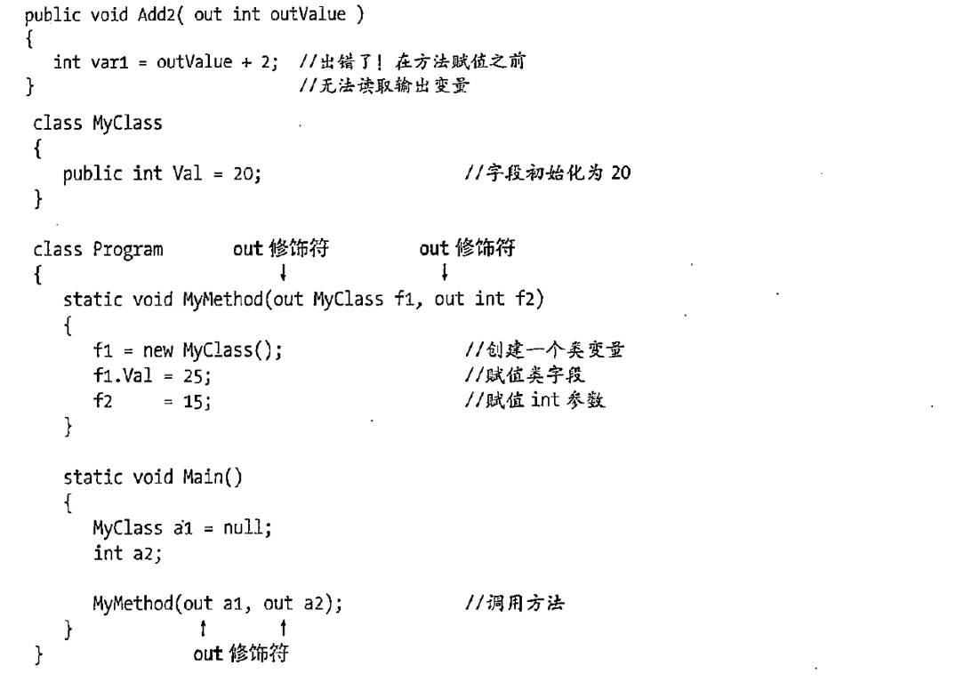 [外链图片转存失败,源站可能有防盗链机制,建议将图片保存下来直接上传(img-Ze8gjh7y-1685616286903)(https://s3-us-west-2.amazonaws.com/secure.notion-static.com/d94fbd98-5381-40cc-8ce3-dde7d57a1d2d/Untitled.png)]