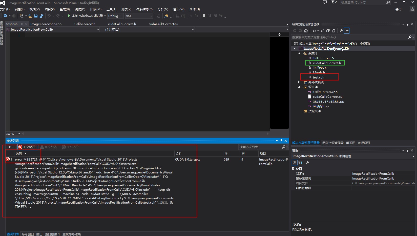 Compile yolo error message MSB3721 The command ""C:\Program Files ...