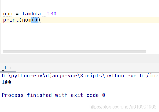 lambda