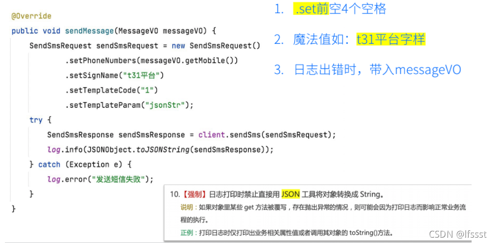 [外链图片转存失败,源站可能有防盗链机制,建议将图片保存下来直接上传(img-1GDKMzv6-1637823824580)(/Users/zhaokaijie/Library/Application Support/typora-user-images/image-20211124103349044.png)]