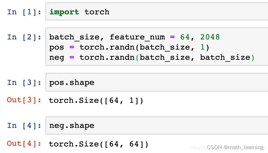对比学习（Contrastive Learning）的理解_torch.einsum("nc,nc>n", [q, k])CSDN博客
