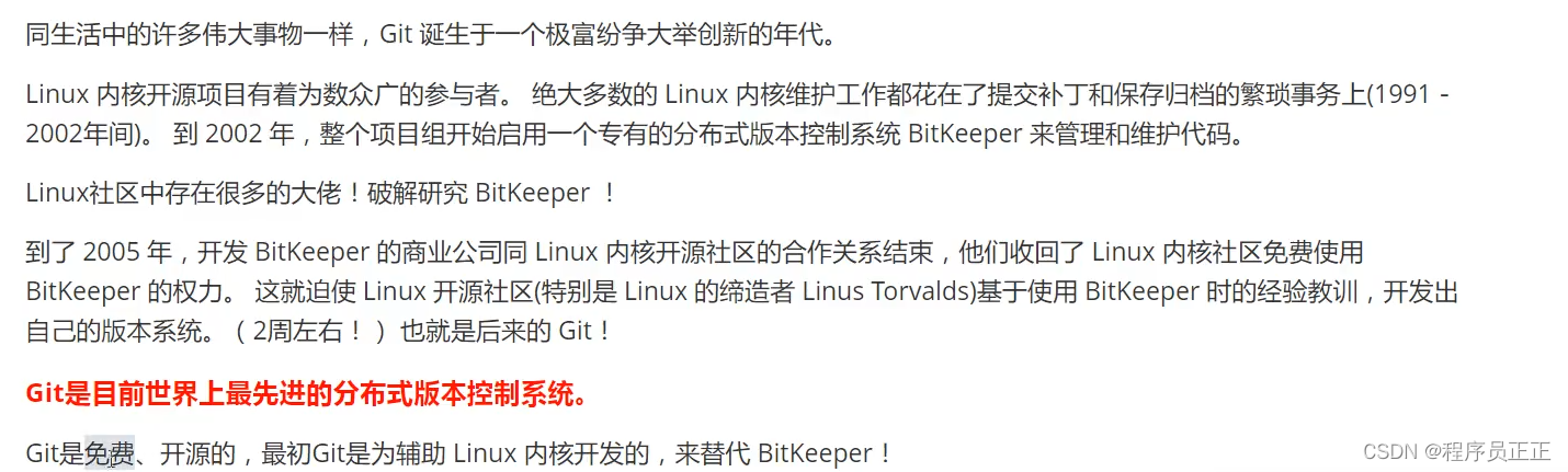 [外链图片转存失败,源站可能有防盗链机制,建议将图片保存下来直接上传(img-RxikDeUj-1652444976947)(C:\Users\许正\AppData\Roaming\Typora\typora-user-images\image-20220417074036340.png)]