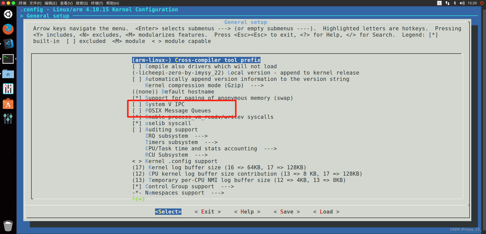 posix message queue