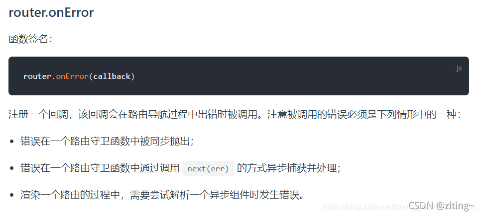 ChunkLoadError:Loading chunk * failed_chunkloaderror: loading chunk 1 ...