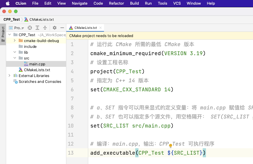 単純な CPP ファイルをコンパイルする