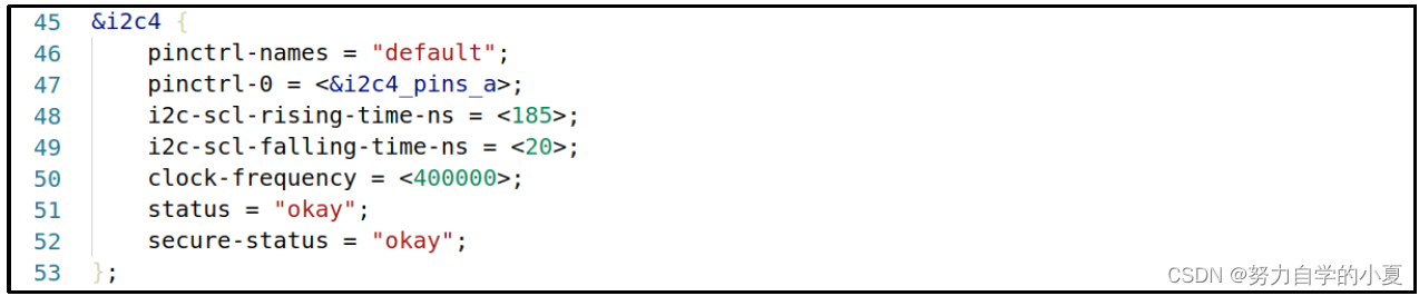 删除pmic后的i2c4节点