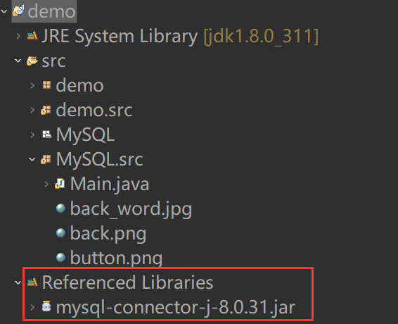 Java连接Access数据库改成MySQL连接数据库