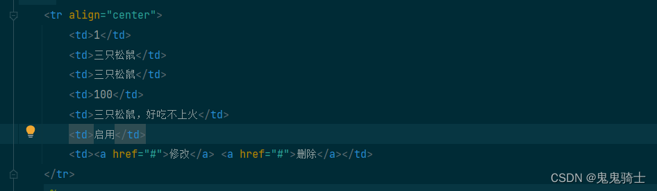 [外链图片转存失败,源站可能有防盗链机制,建议将图片保存下来直接上传(img-Btl26xnG-1651314258996)(Java%E9%81%87%E5%88%B0%E7%9A%84%E9%97%AE%E9%A2%98%E4%B8%8E%E8%A7%A3%E5%86%B3%E6%8A%80%E5%B7%A7.assets/image-20220328174144574.png)]