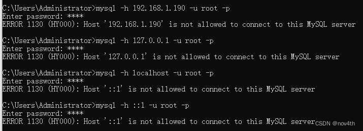 MySQL连接时出现Host ‘::1‘ is not allowed to connect to this MySQL server