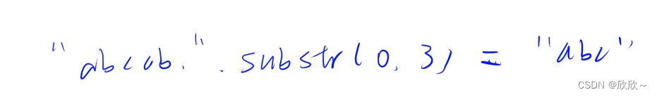 C++中常见的几种输入字符串的方法