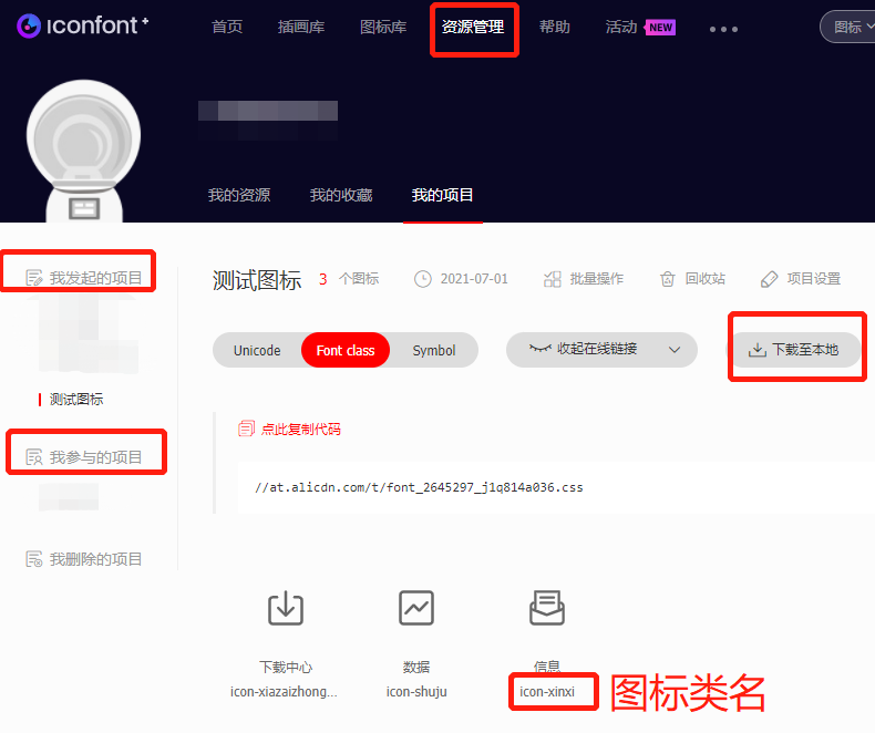给element-ui的按钮增加图标_element button 添加图片-CSDN博客